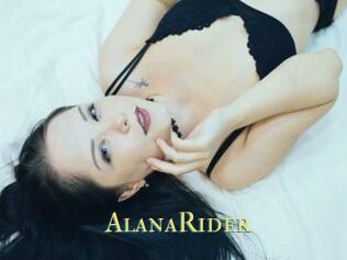 AlanaRider