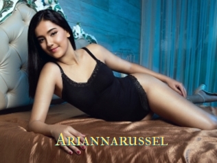 Ariannarussel