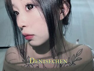 Denisechen