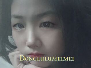 Donglulumeimei