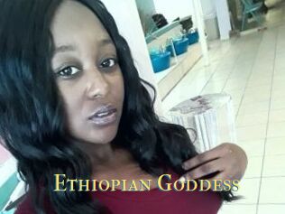 Ethiopian_Goddess