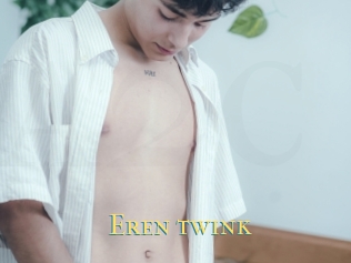 Eren_twink