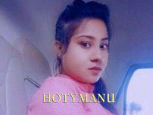 HOTYMANU