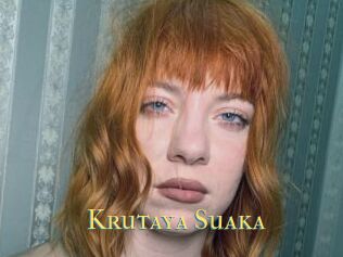 Krutaya_Suaka