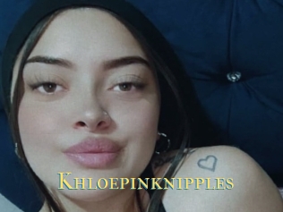 Khloepinknipples