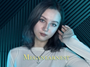 Meganearnest