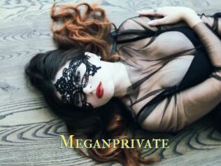 Meganprivate