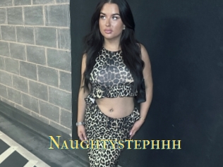 Naughtystephhh