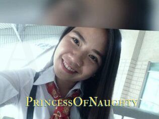 PrincessOfNaughty