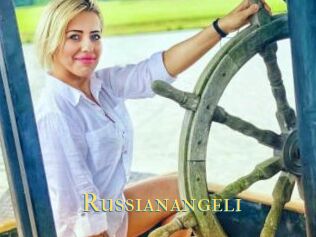 Russianangel1