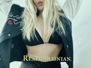 realukrainian Annonce 2 coquine