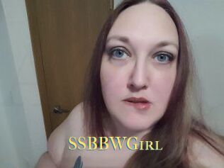 SSBBWGirl