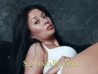 SamantaForYou