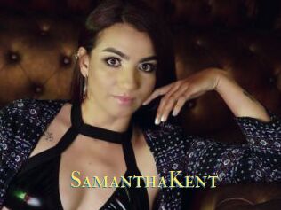 SamanthaKent