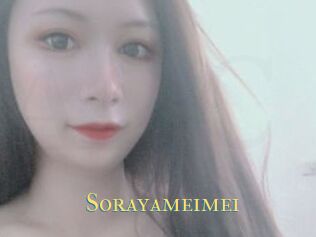 Sorayameimei