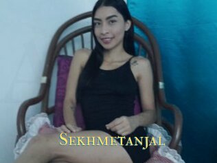 Sekhmetanjal