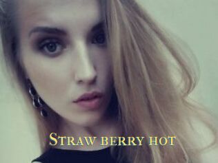 Straw_berry_hot